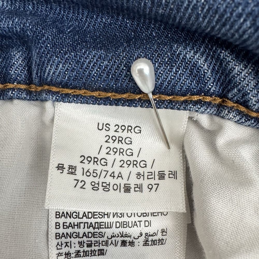 Calvin Klein Barrel Jeans Women's 29 Runaway Blue High Rise NWT - Picture 10 of 16